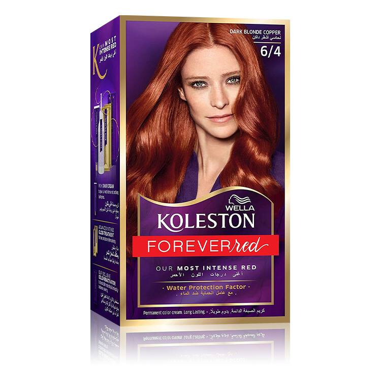 Koleston Hair Color Kit - Image 26