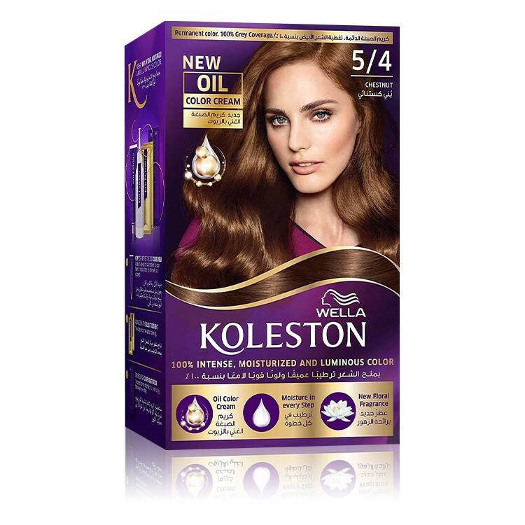 Koleston Hair Color Kit - Image 32