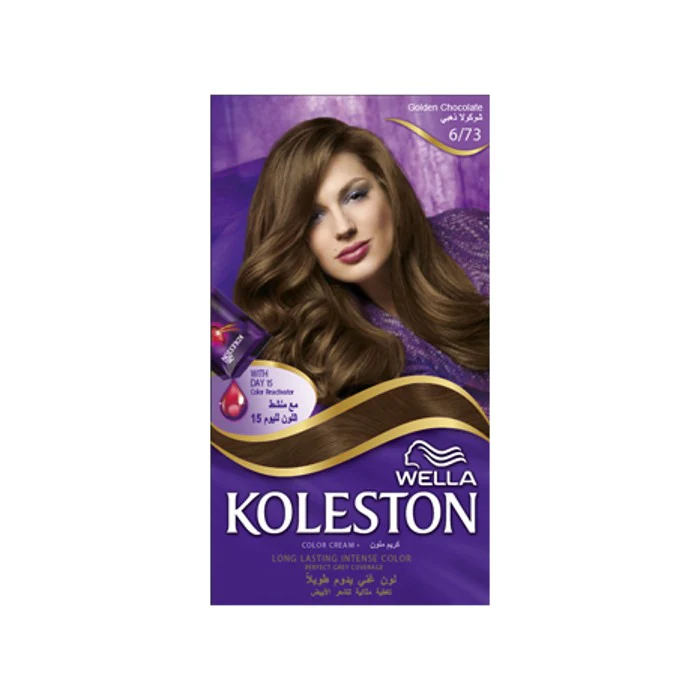 Koleston Hair Color Kit - Image 35