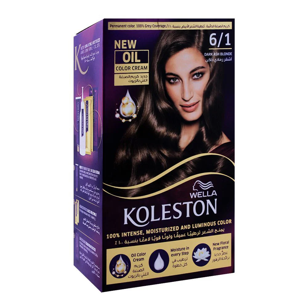 Koleston Hair Color Kit - Image 36