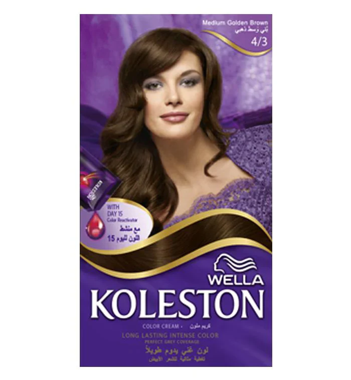 Koleston Hair Color Kit - Image 37