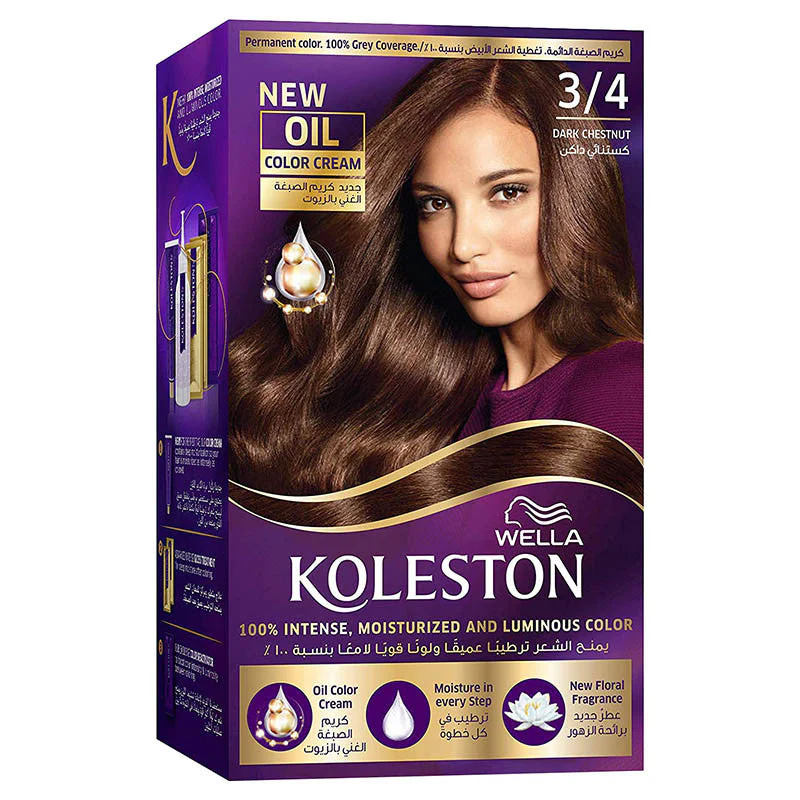 Koleston Hair Color Kit - Image 5