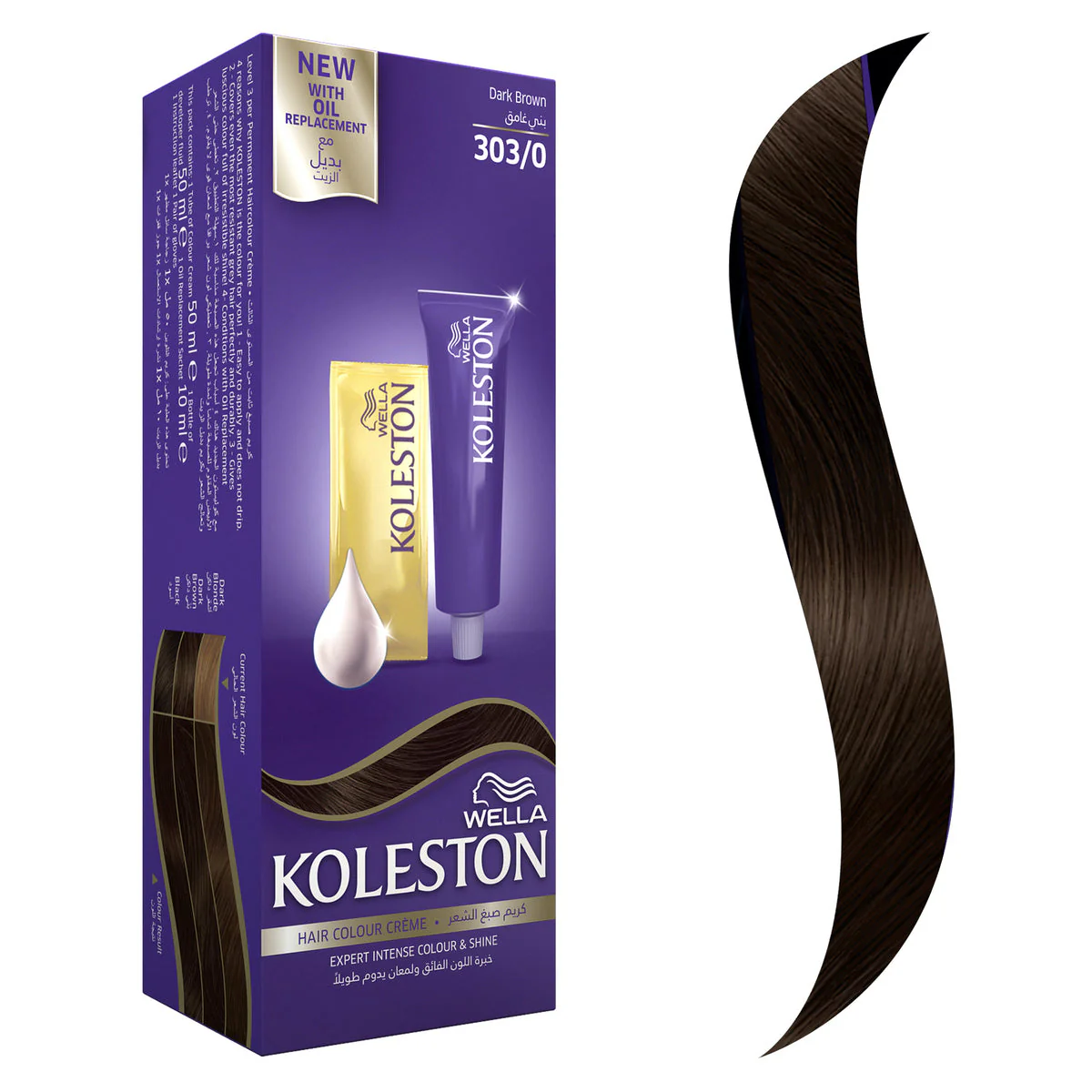 Koleston Maxi Single Hair Color - Image 16
