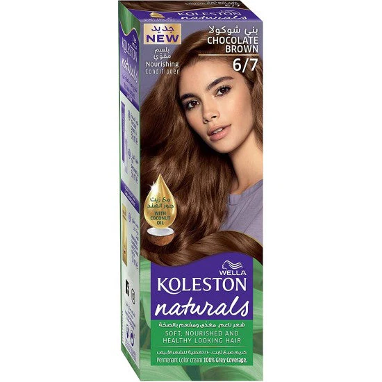 Koleston Naturals Hair Color - Image 13