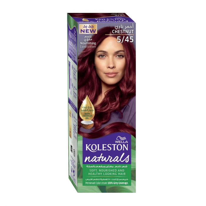 Koleston Naturals Hair Color - Image 18