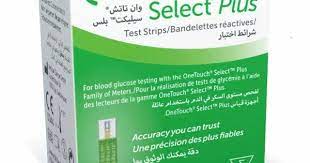 Lifescan ONE TOUCH SELECT PLUS STRIPS 50CT - Image 2