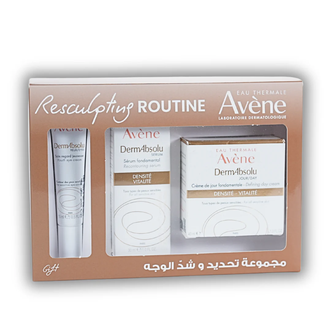 Lift & Contour Kit