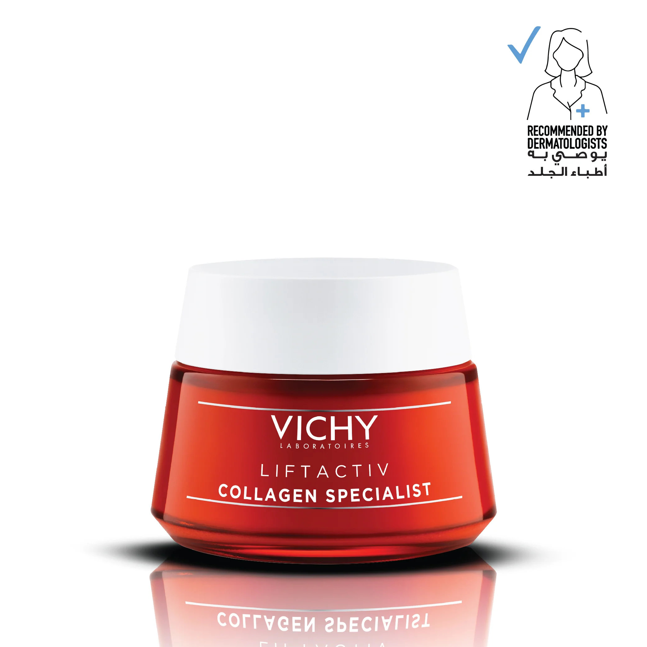 Liftactiv Collagen Specialist Day Cream Anti Aging Face Moisturizer