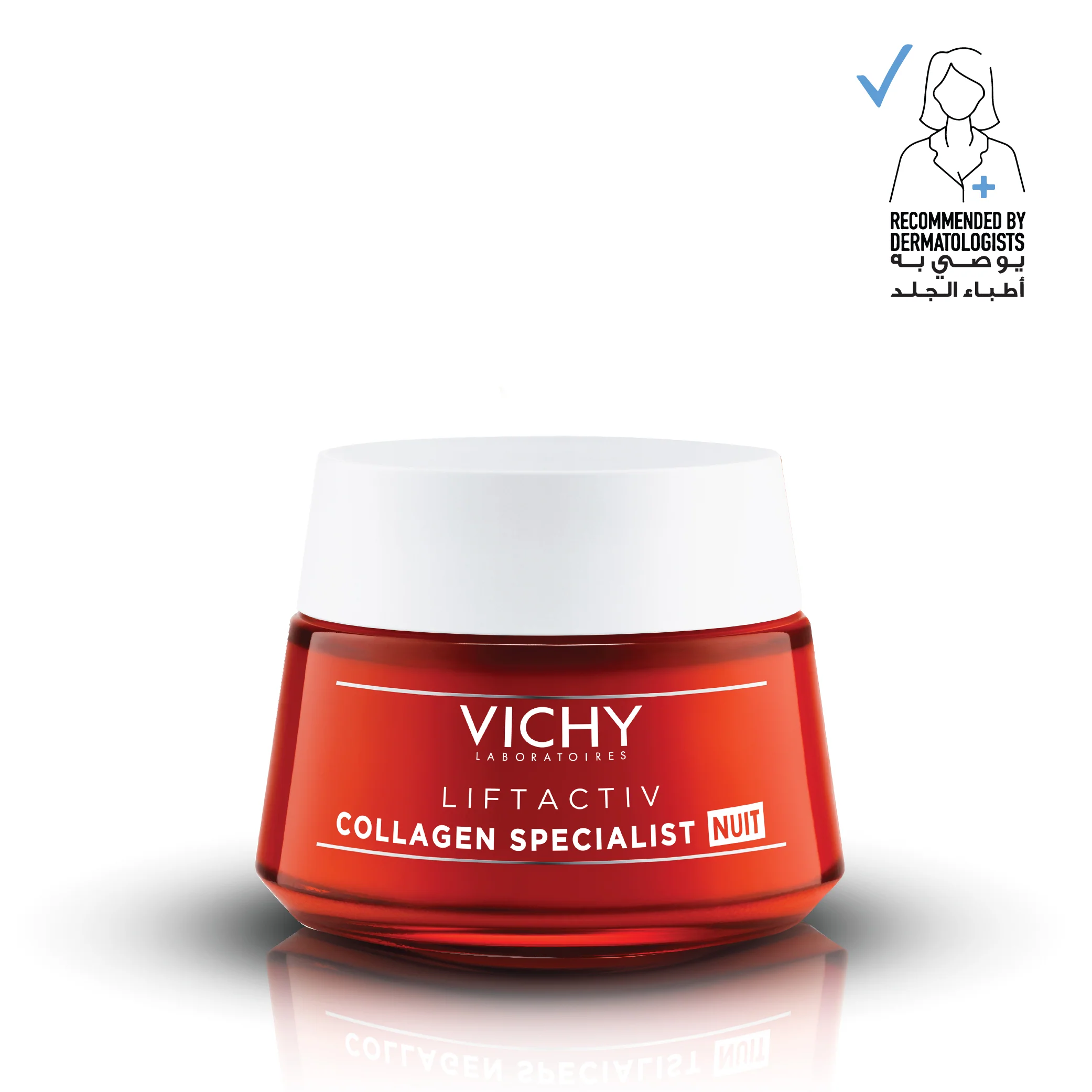 Liftactiv Collagen Specialist Night Cream Anti Aging Face Moisturizer