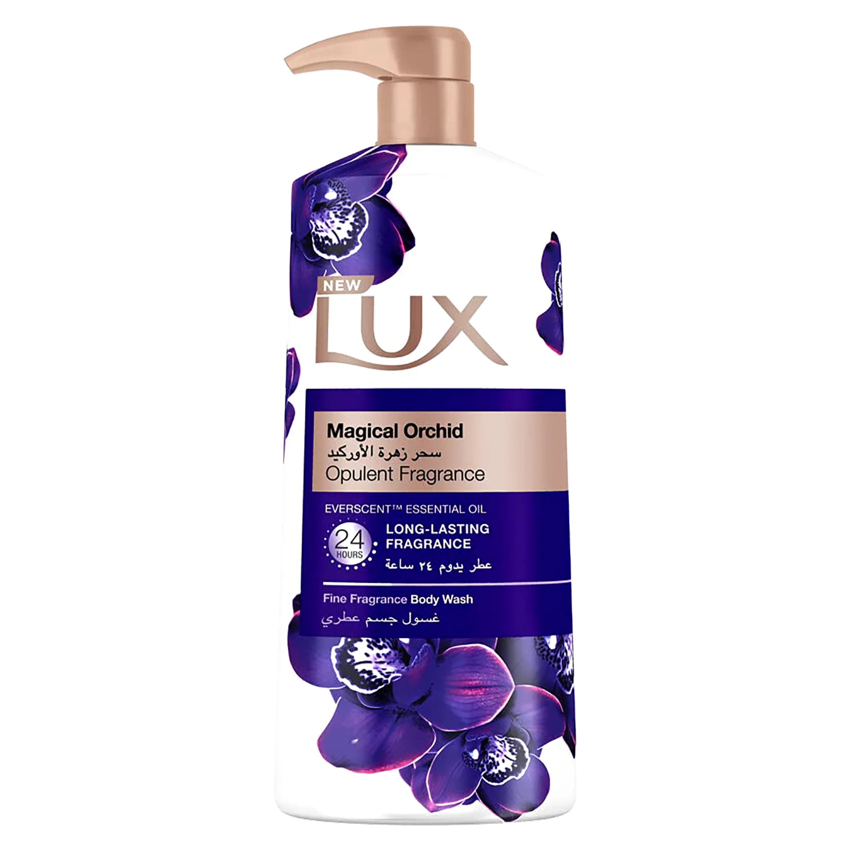 Magical Orchid Body Wash 700ml