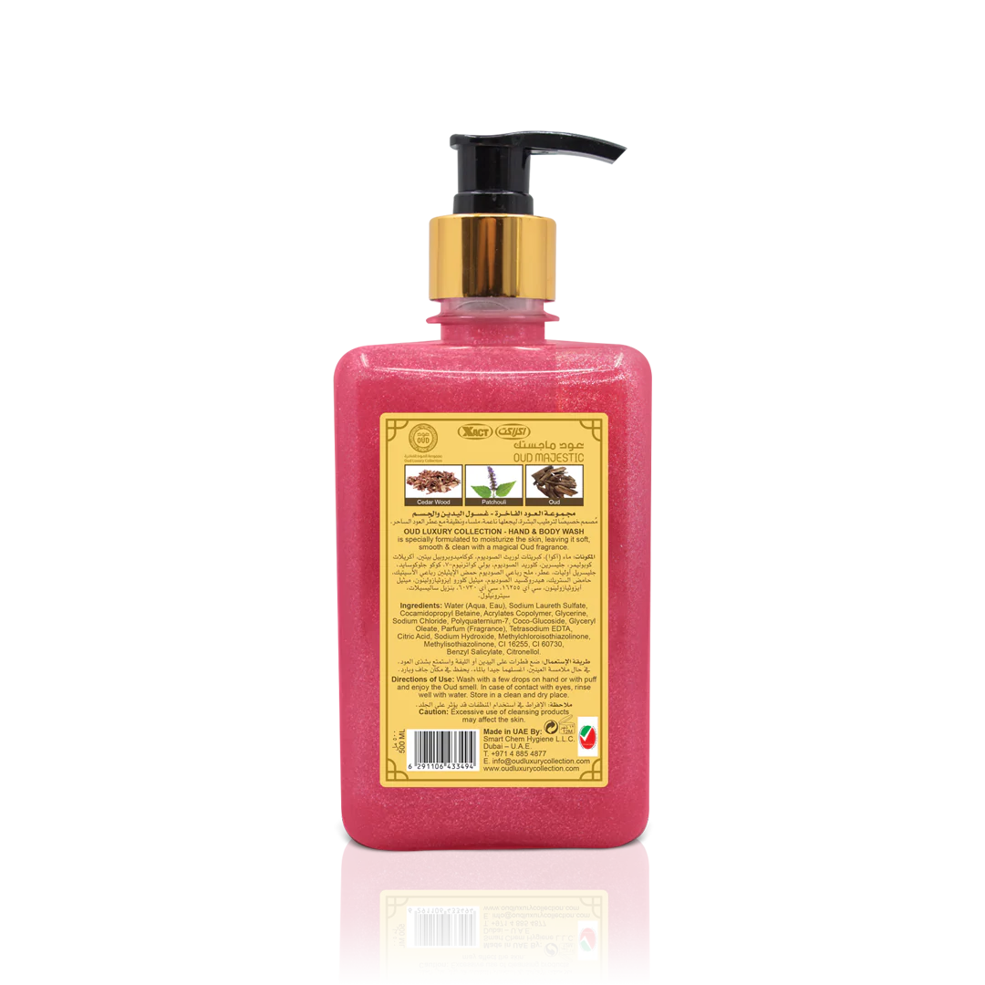 Majestic Oud Hand & Body Wash 500ml - Image 2