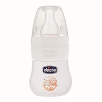 Micro Feeding Bottle 0M + 60ml