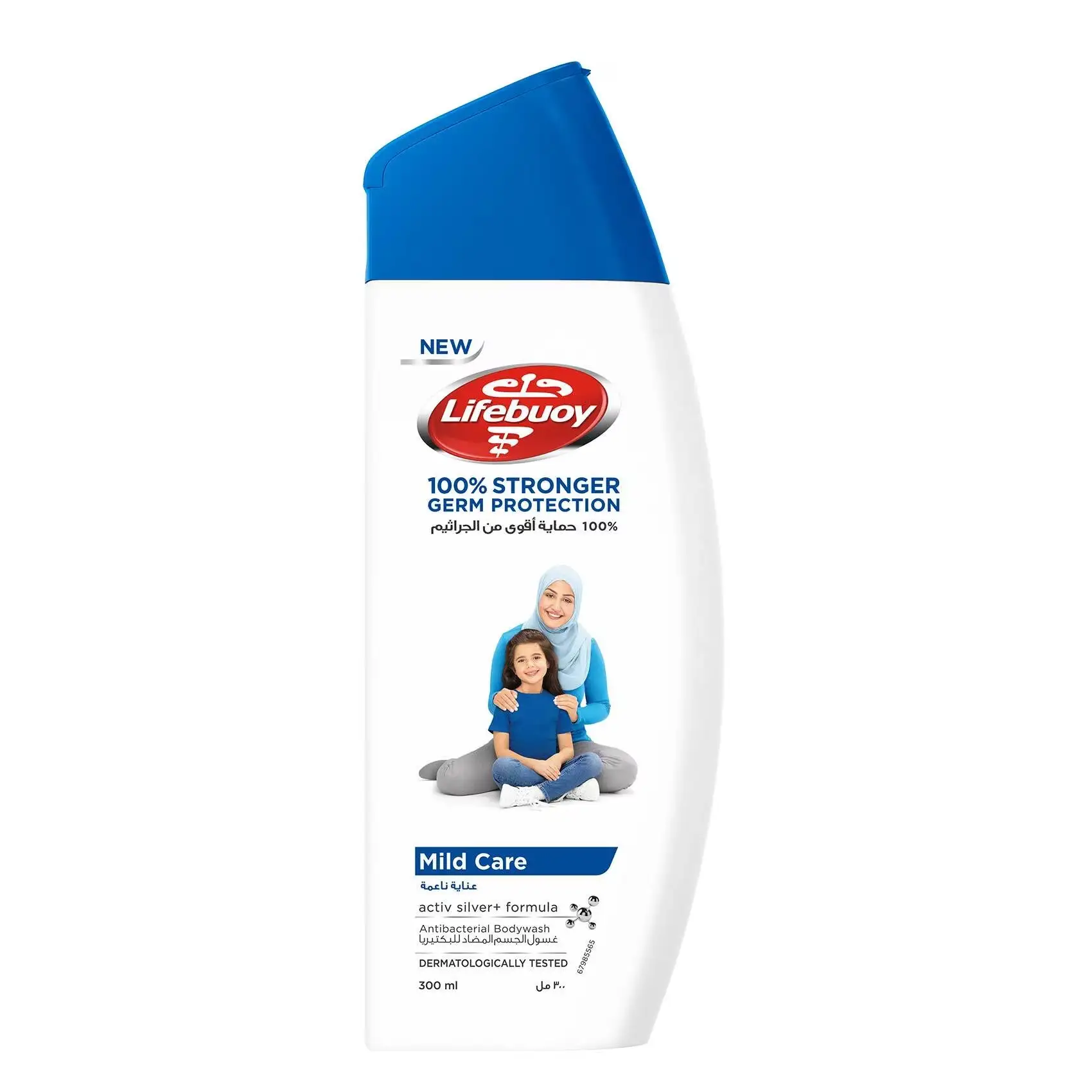 Mild Care Body Wash