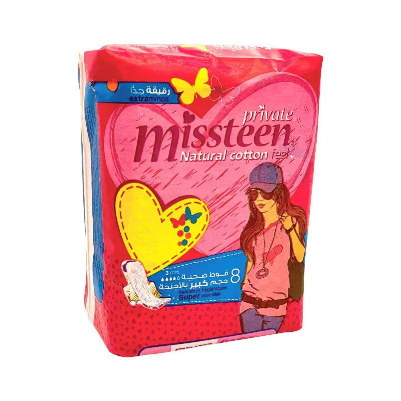 Miss Teen Super 8 pads - Image 2