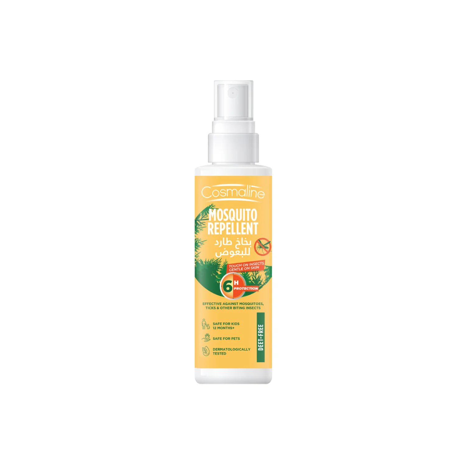 Mosquito Repellent Spray 125ml