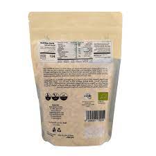 Nabat Organic Gluten Free Quick Oat Flakes 450g - Image 2