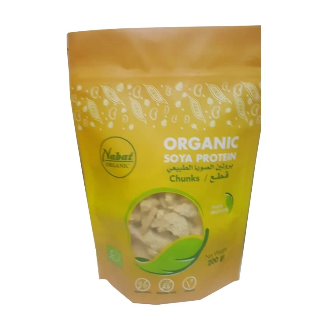 Nabat Organic Soya Protein 200gr - Image 2