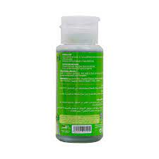 Nail Polish Remover 200ml - Image 2