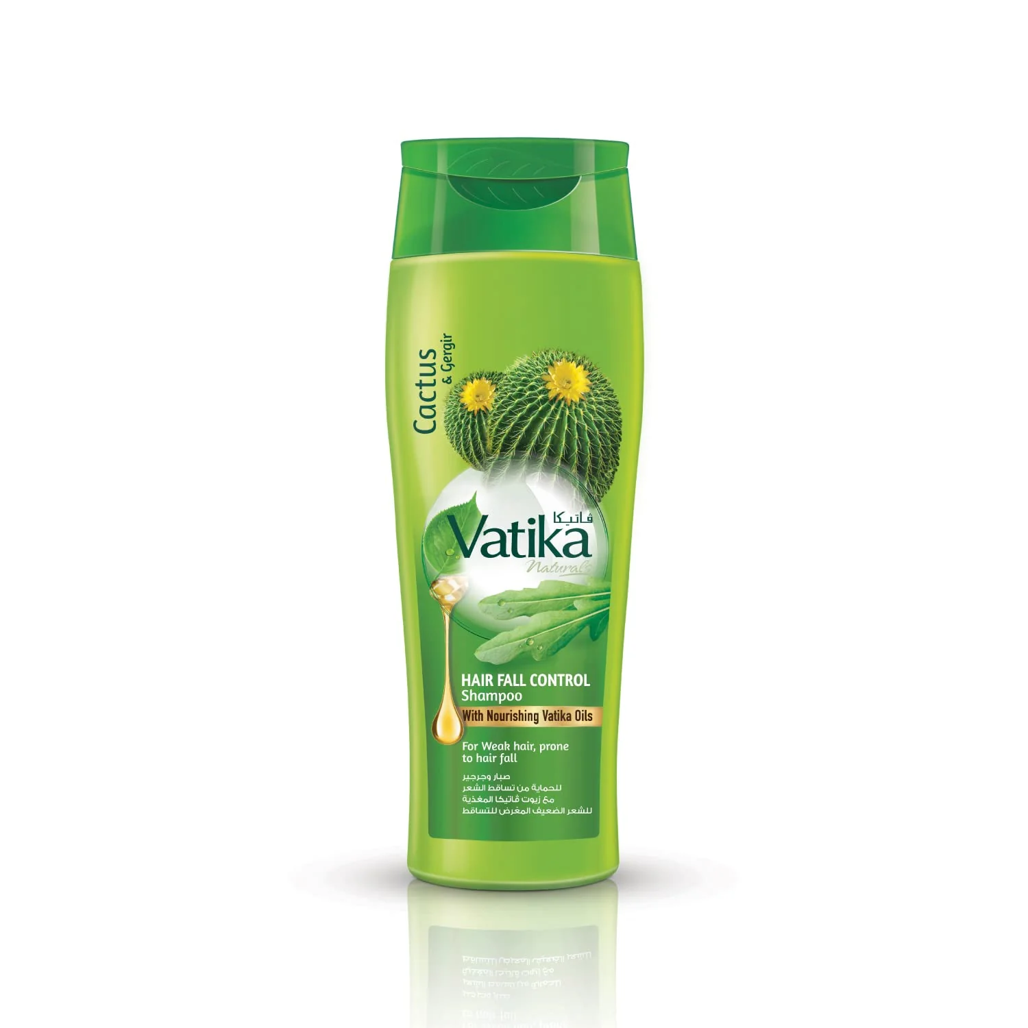 Naturals Hair Fall Control Shampoo
