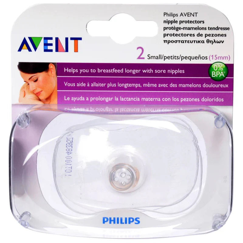 Nipple protectors