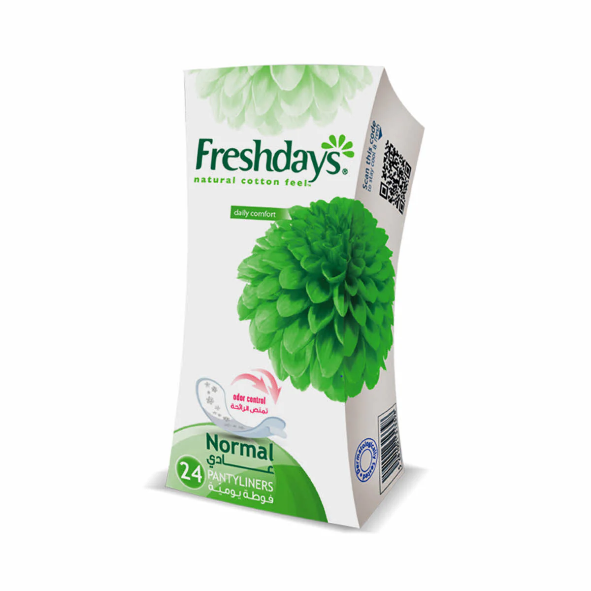 Normal Panty Liners, 24 Counts - Image 2