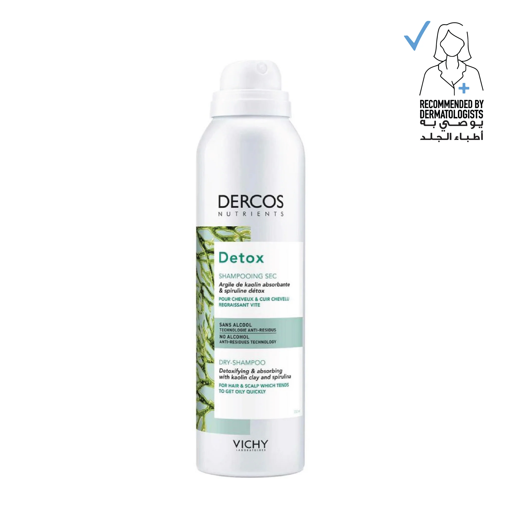 Nutrients Detox Dry Shampoo - Image 2