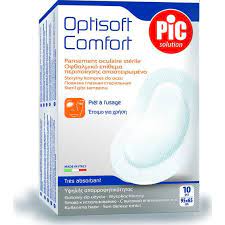Optisoft Confort Adhesive Eye Pad Pic 10 Pieces - Image 2