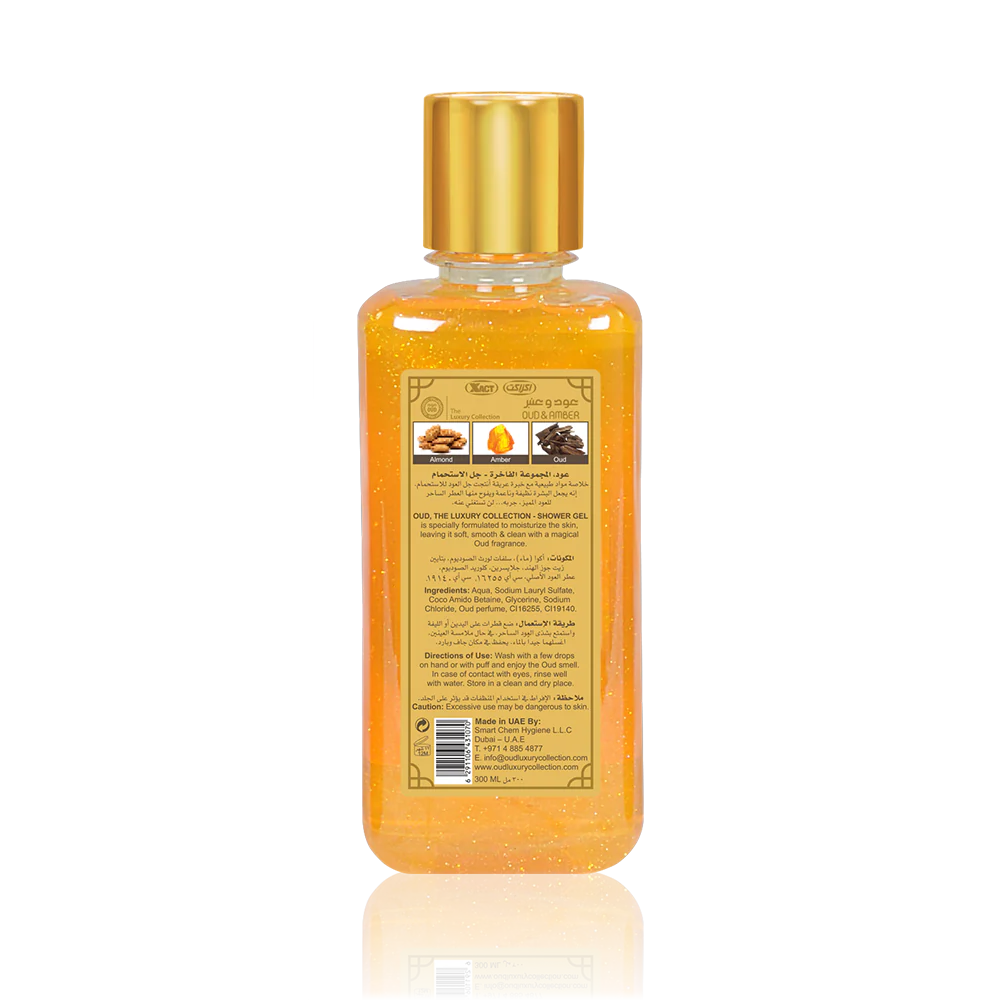 Shower Gel Amber Oud 300ml - Image 2