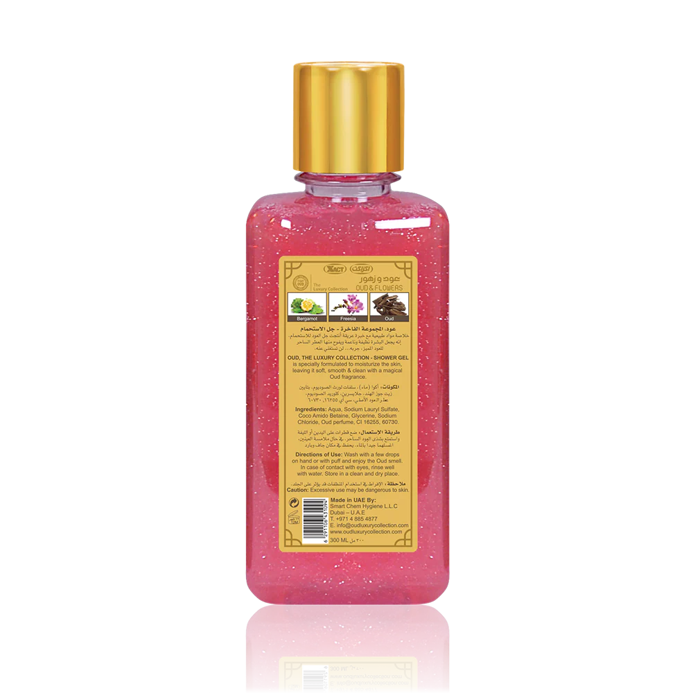 Flowers Oud Shower Gel 300ml - Image 2