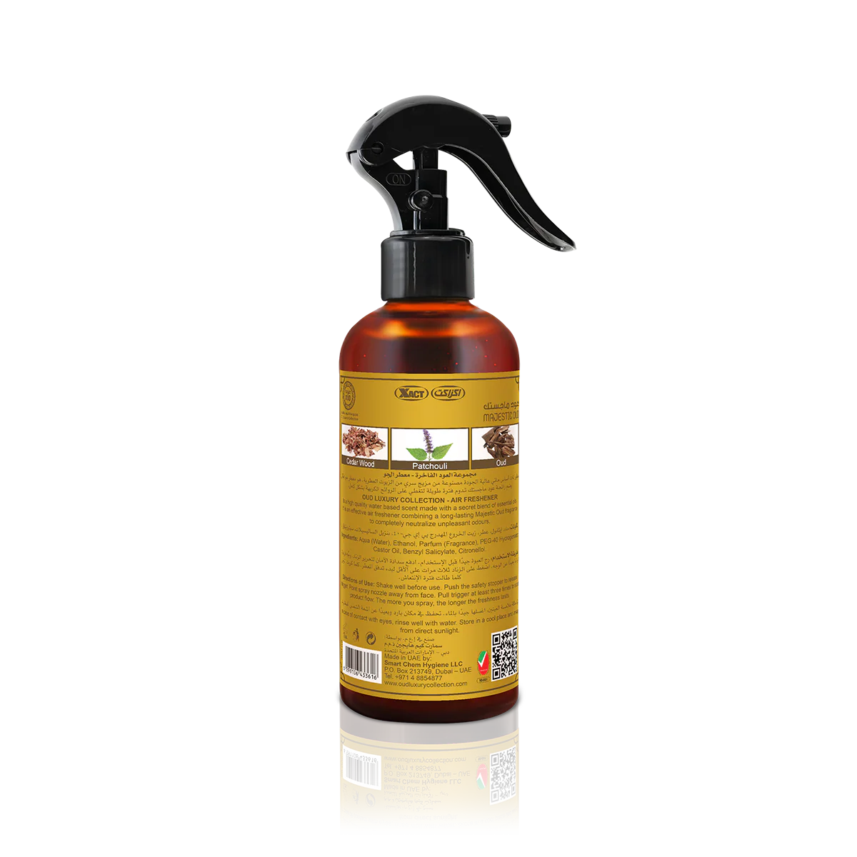 Majestic Oud Premium Air Freshener 300ml - Image 2