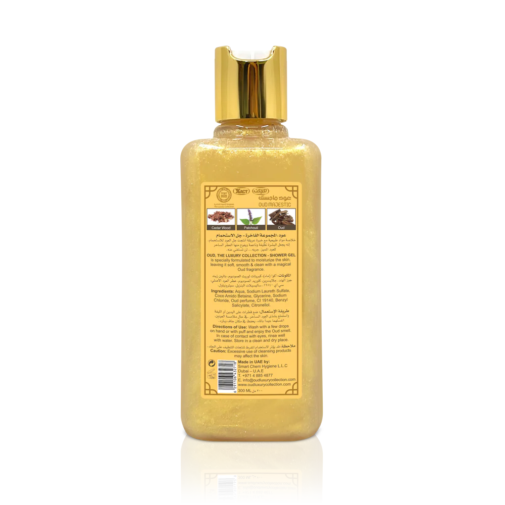 Majestic Oud Shower Gel 300ml - Image 2