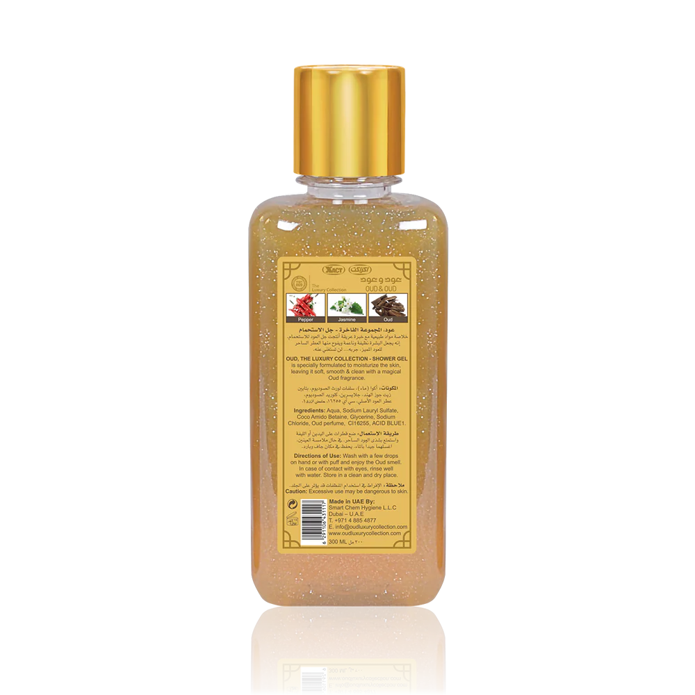 Oud & Oud Shower Gel 300ml - Image 2