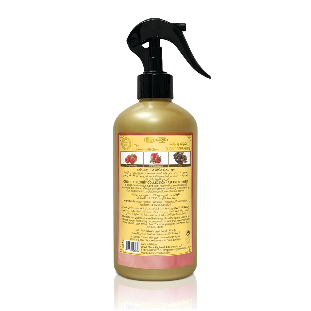 Raspberry Oud Air Freshener 455ml - Image 2