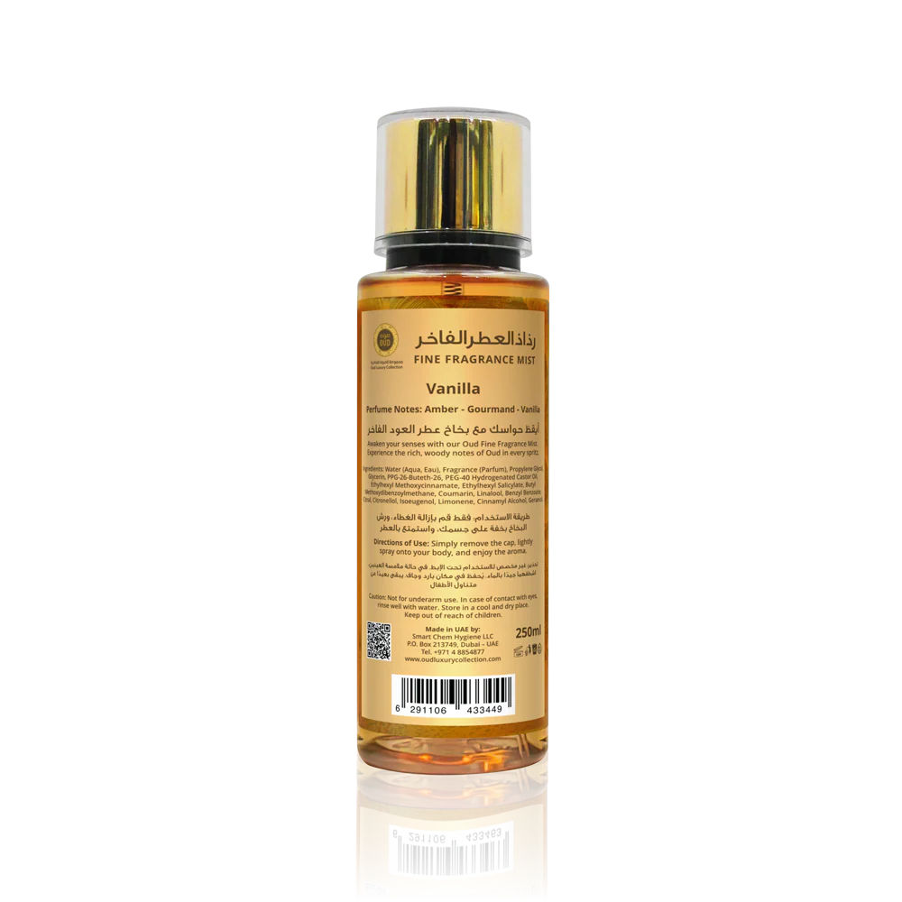 Vanilla Oud Fine Fragnance Mist 250ml - Image 2