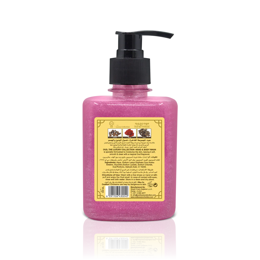 Rose Oud Hand & Body Wash 300ml - Image 2