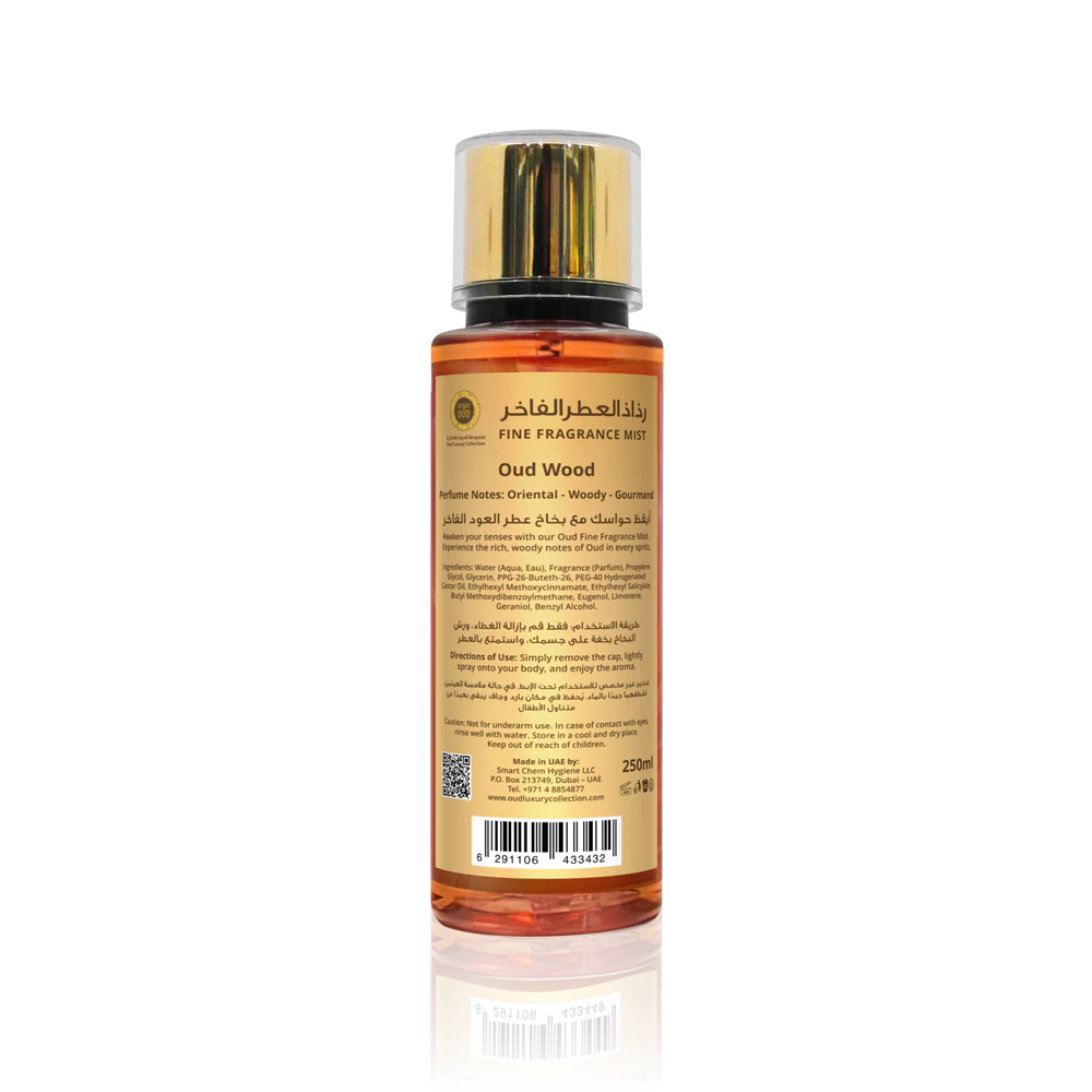 Oud Wood Fine Fragnance Mist 250ml - Image 2