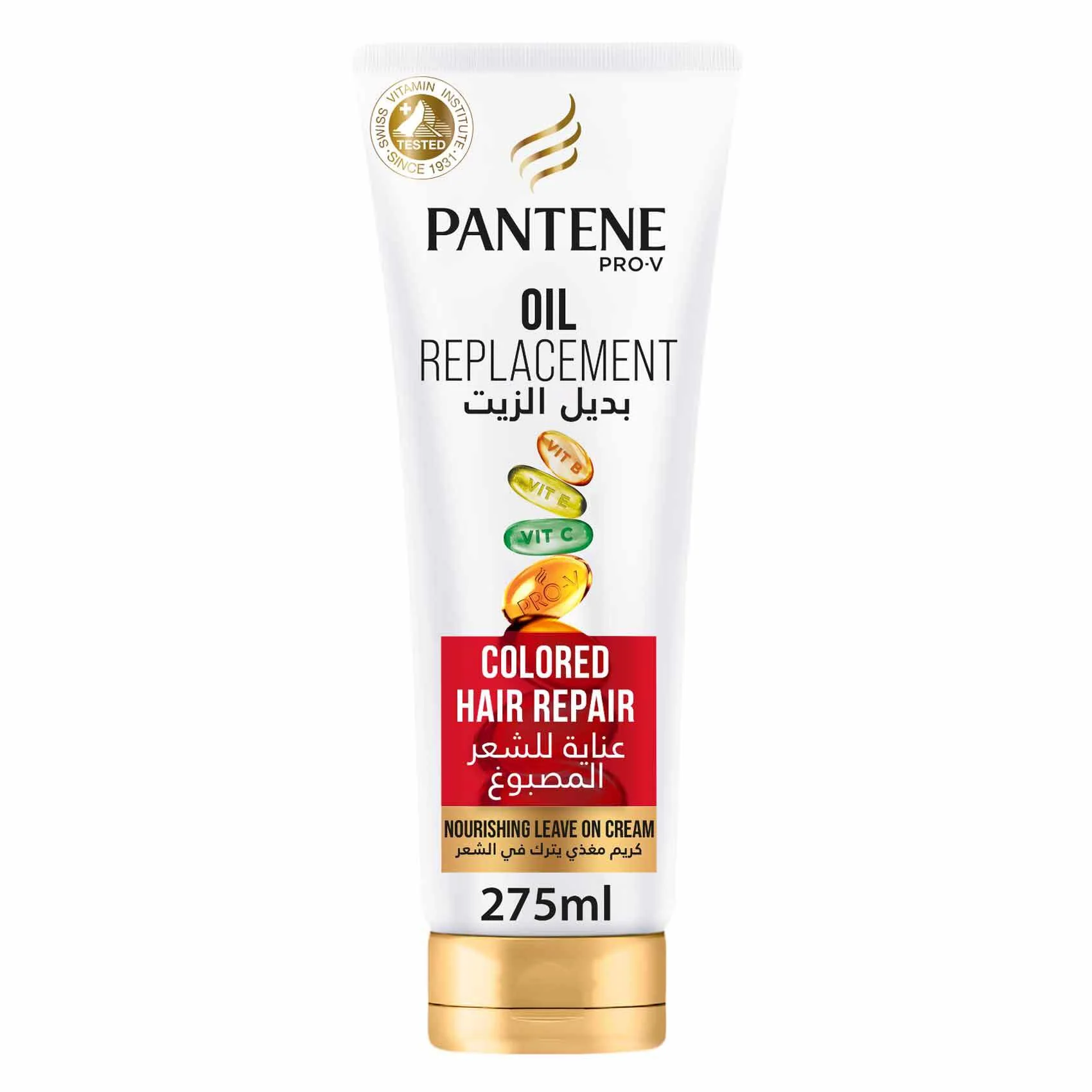 PANTENE OIL REPLACEMENT COLORED HAIR REP 275ML