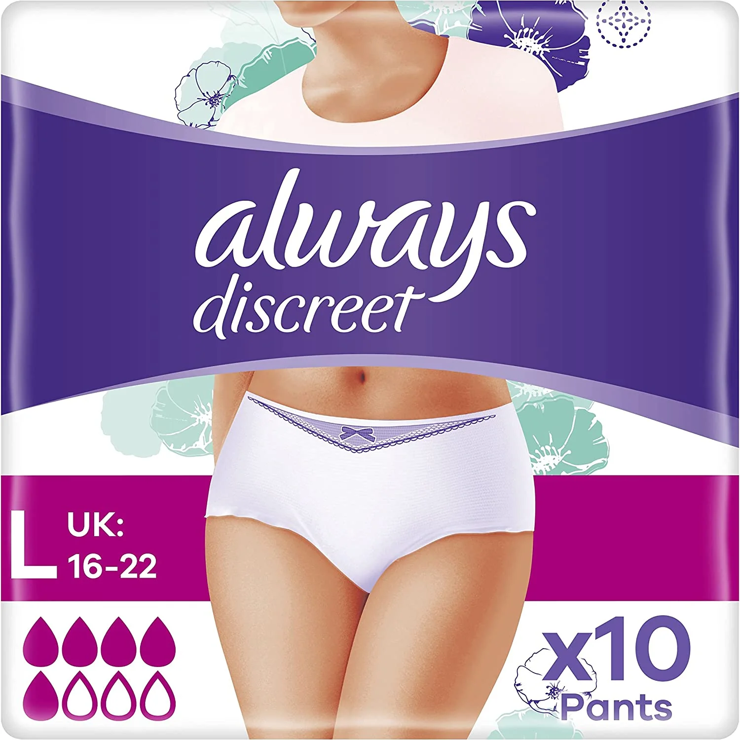 PANTS - Image 2