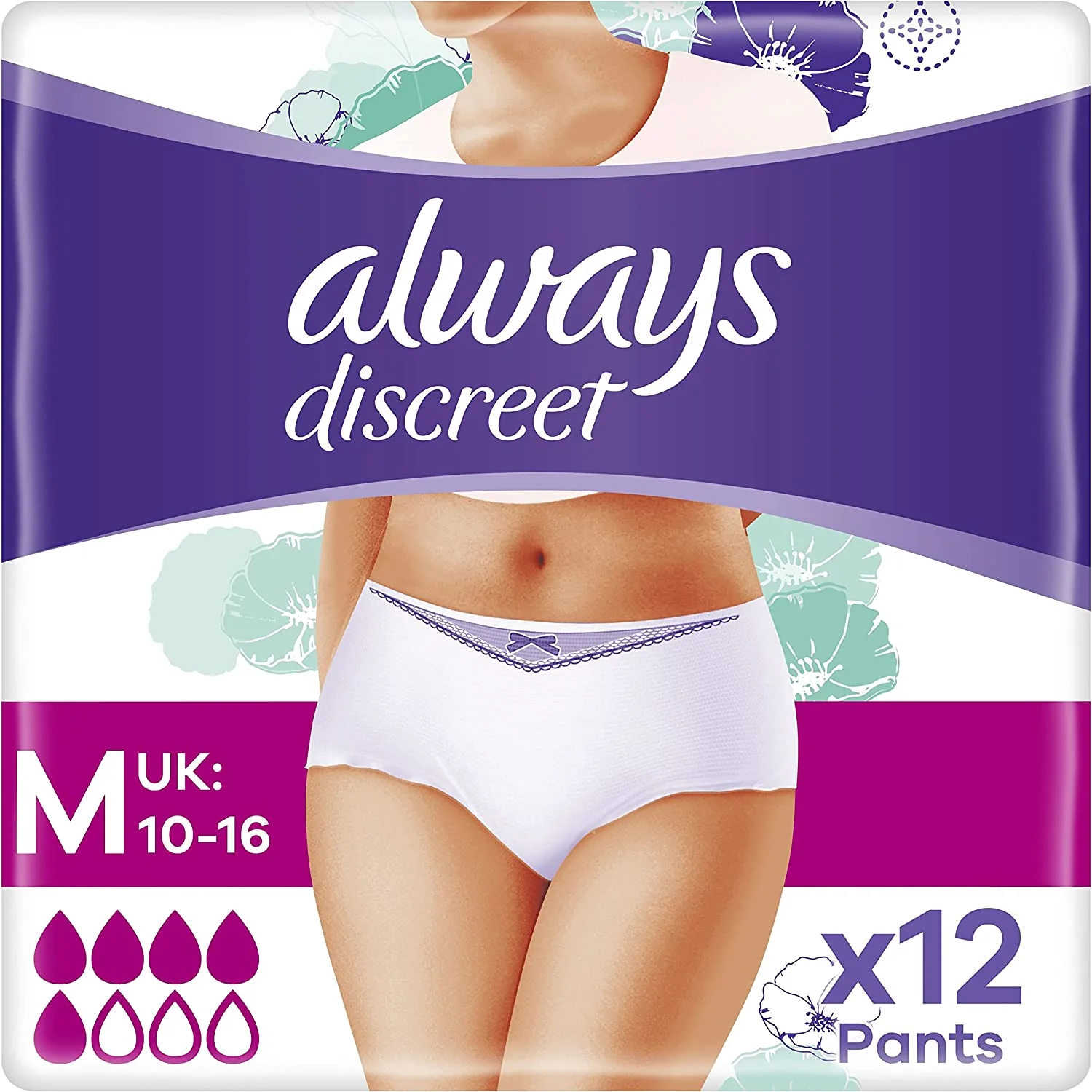PANTS - Image 3