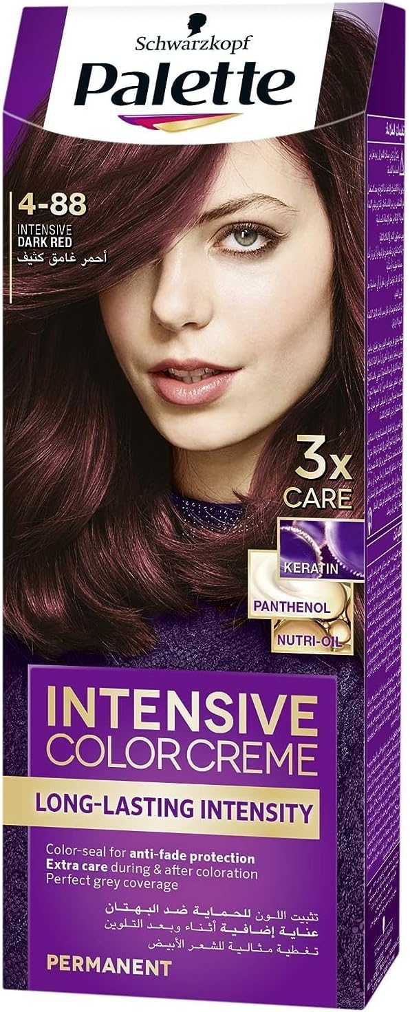 Permanent Cream Hair Dye for Women Intensive Dark Red 4-88