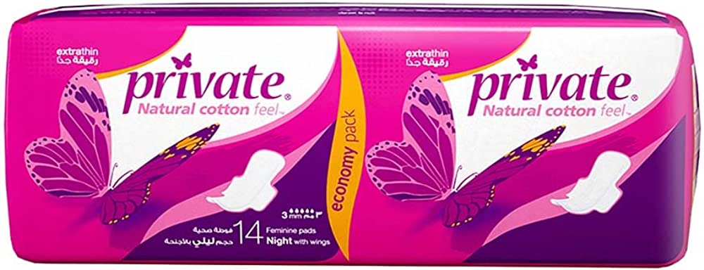 Private Extra Thin Night Sanitary Pads 14 Pads