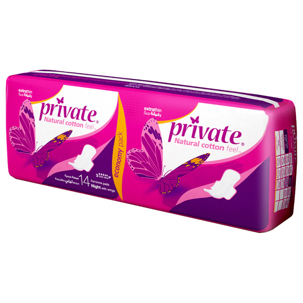 Private Extra Thin Night Sanitary Pads 14 Pads - Image 2
