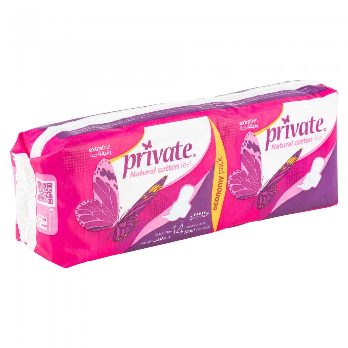 Private Extra Thin Night Sanitary Pads 14 Pads - Image 3