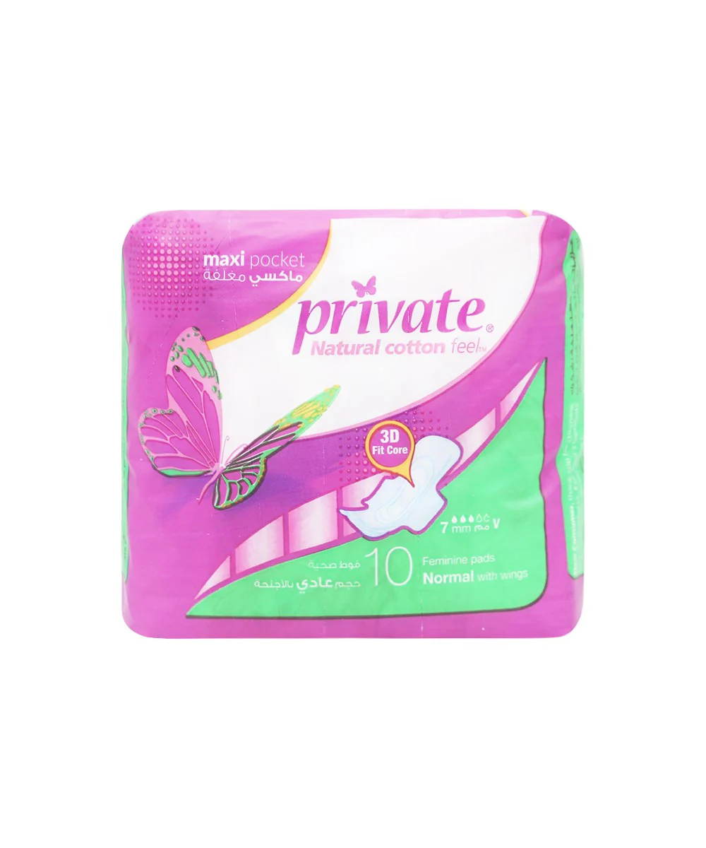 Private Extra Thin Normal 10 Pads - Image 2