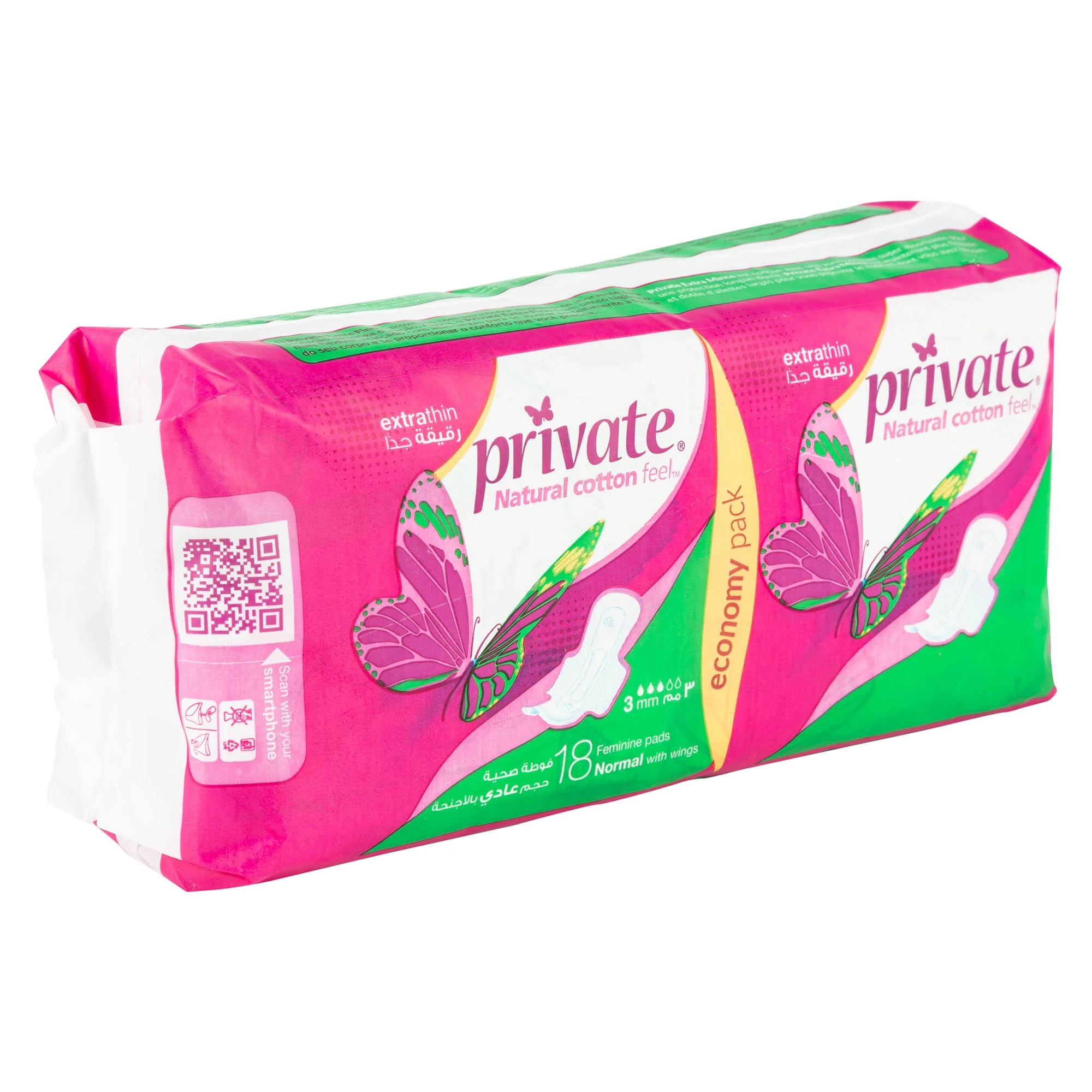 Private Extra Thin With Wings Normal Pads 18's - Image 2