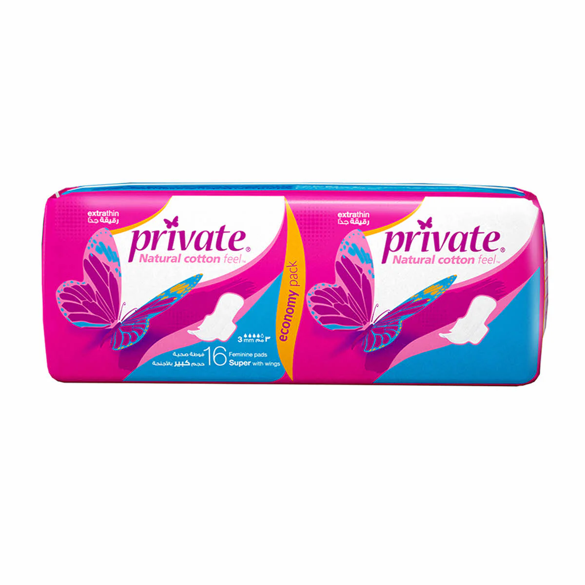 Private Extra Thin With Wings Super Pads 16's