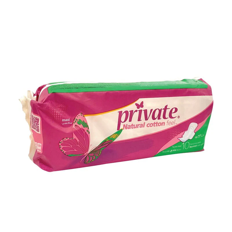 Private Maxi Normal 10 Pads - Image 2