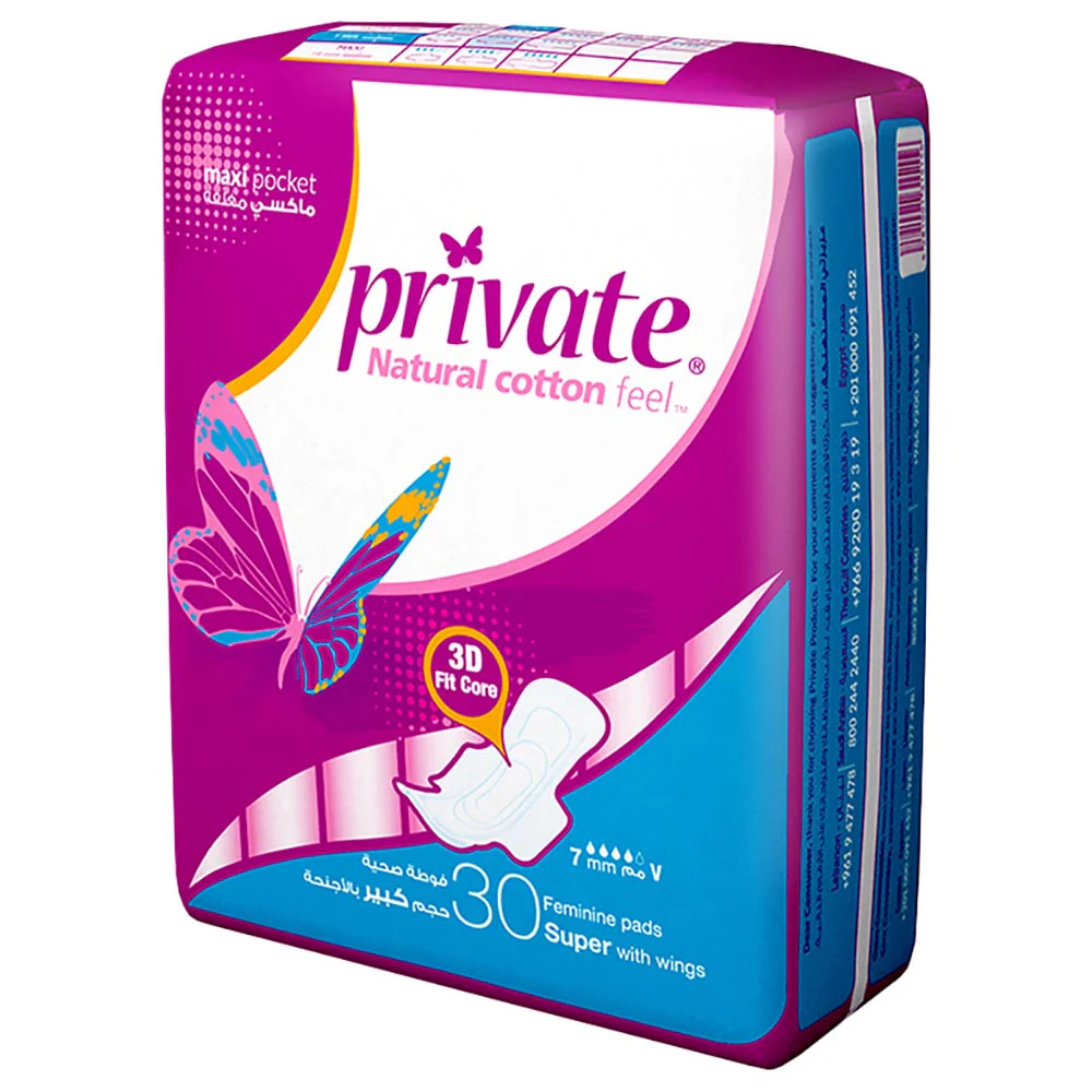 Private Maxi Pocket 30 Pads Super With Wings - Image 2