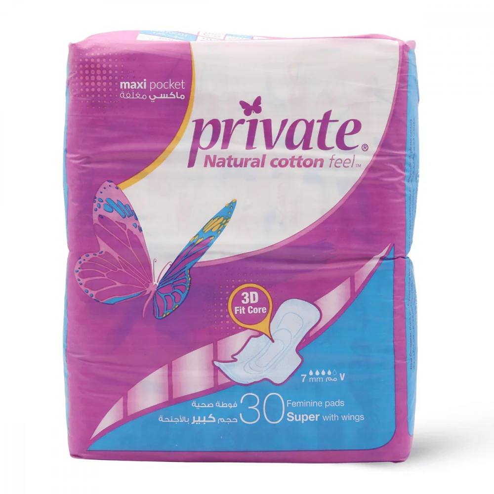 Private Maxi Pocket 30 Pads Super With Wings - Image 3