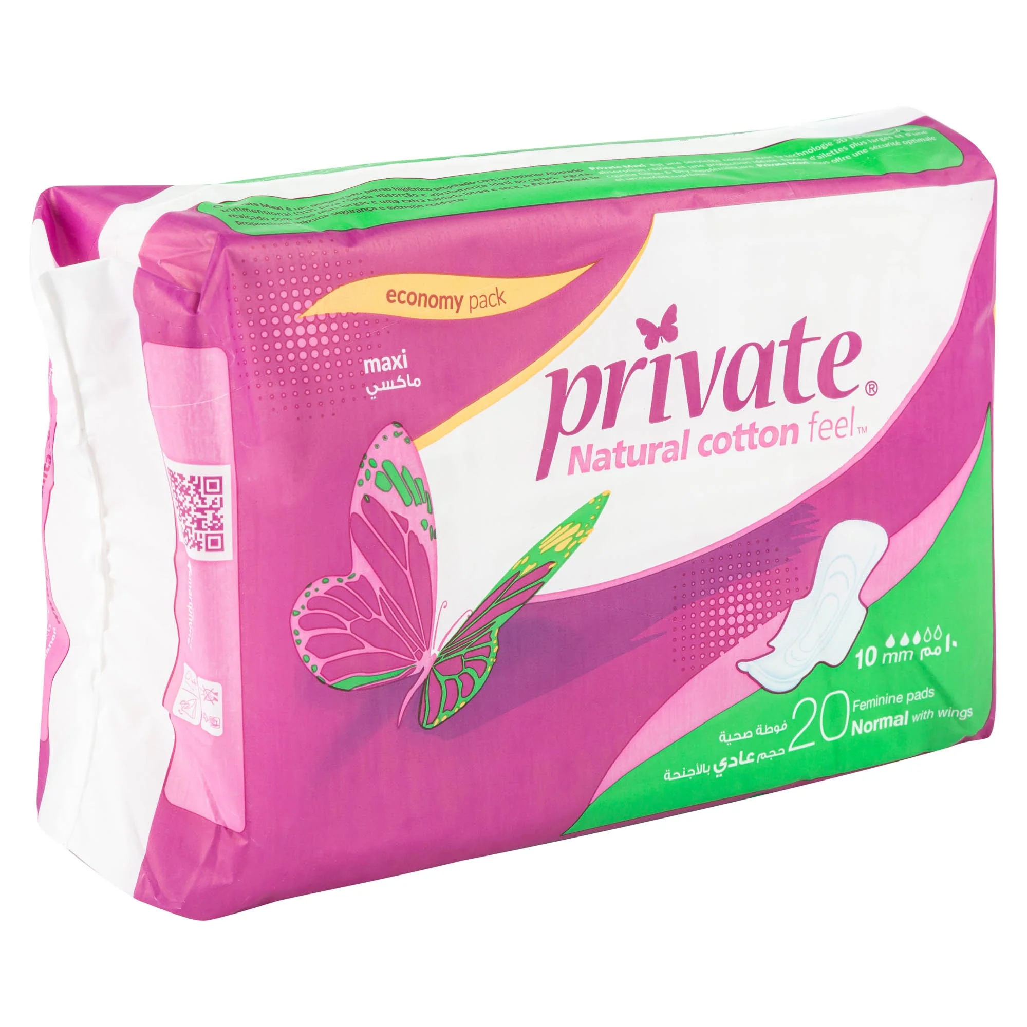 Private Maxi With Wings Normal Pads 20's